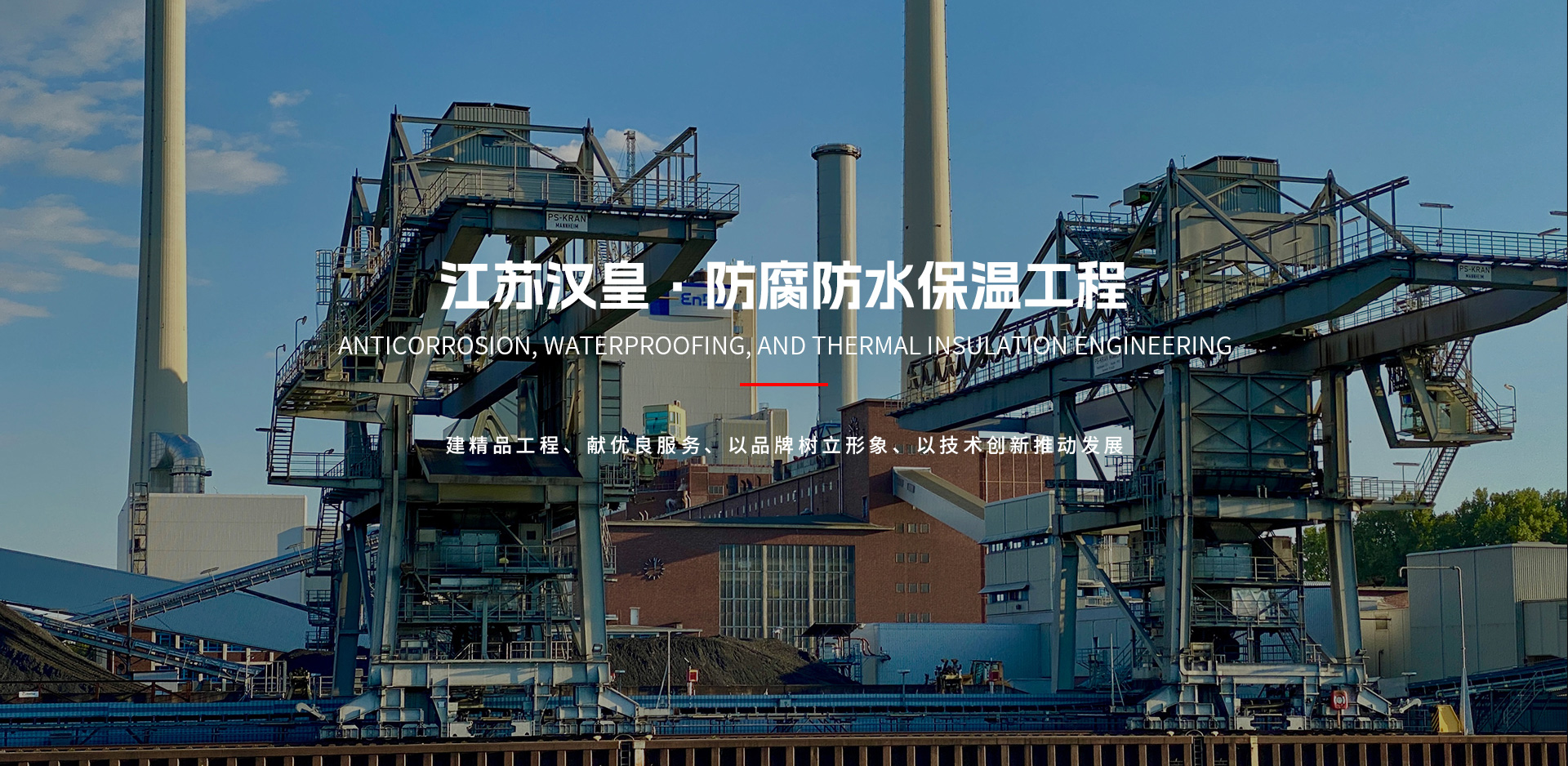 首页| 918博天堂集团中国官方网站