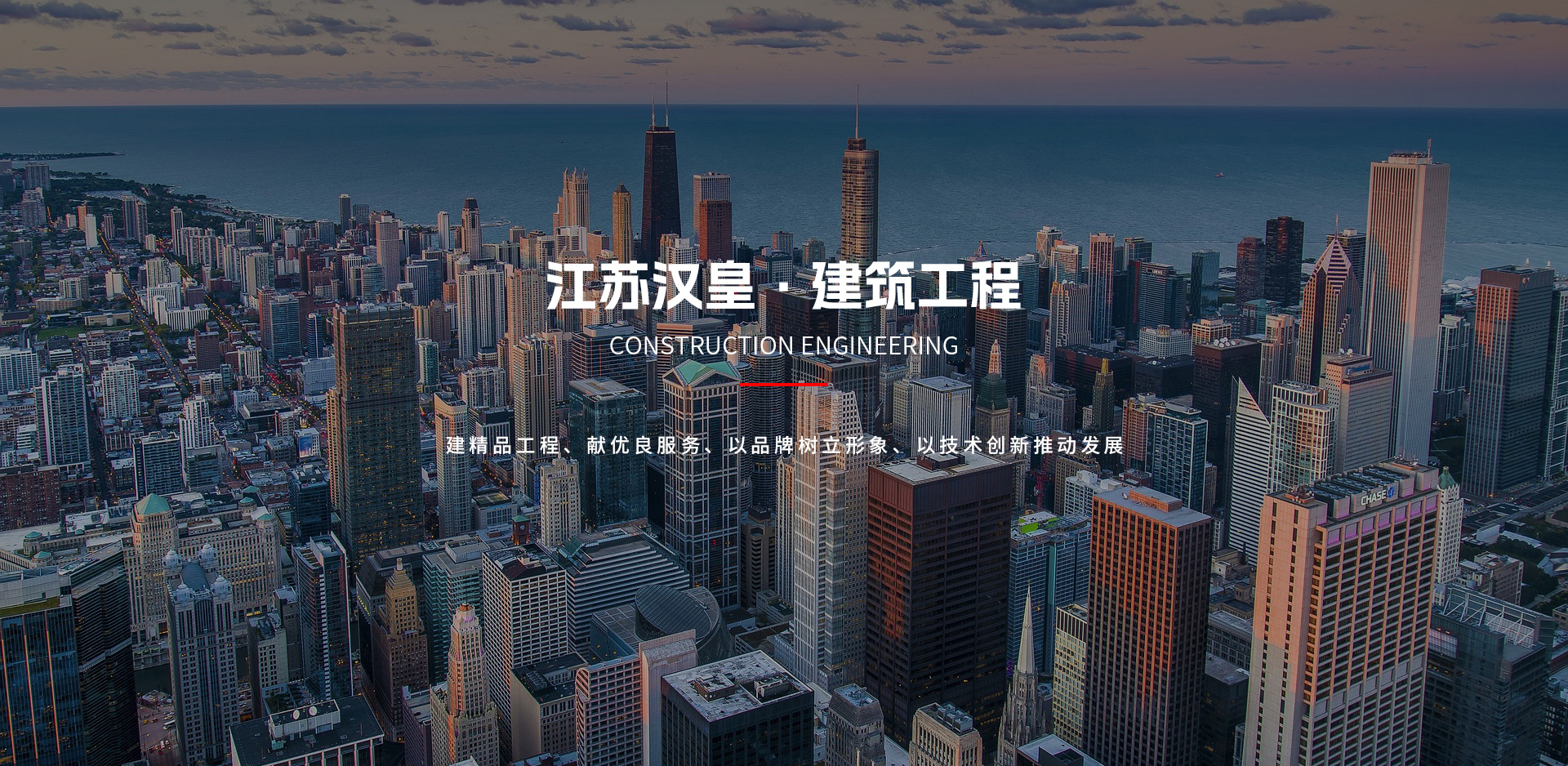 首页| 918博天堂集团中国官方网站